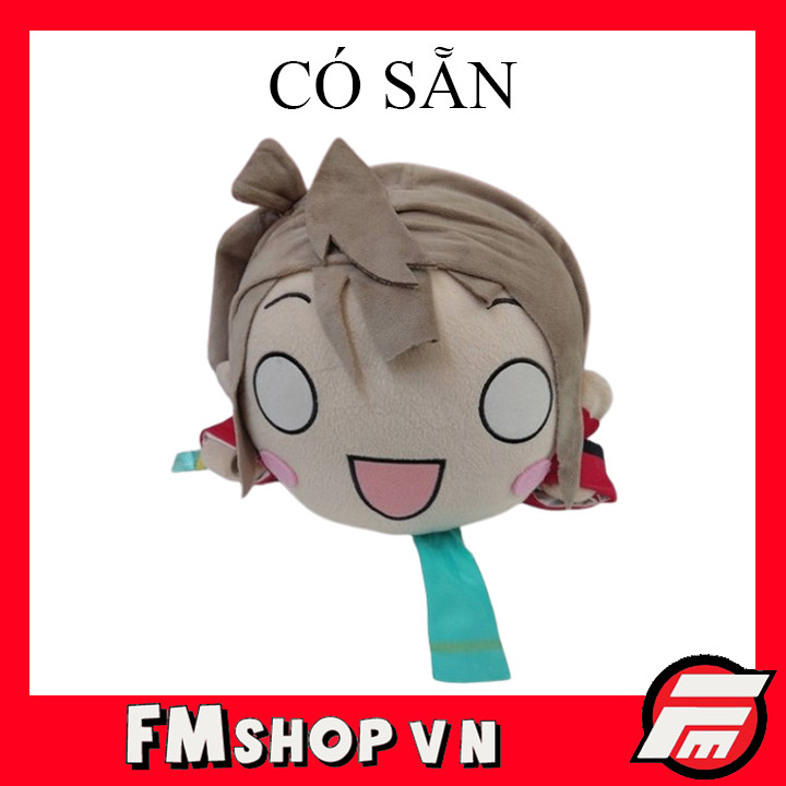 (No Box) Mô Hình Gấu Bông Minami Kotori