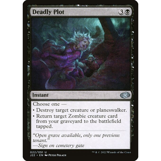 Magic: The Gathering - Jumpstart 2022 - Deadly Plot (22)