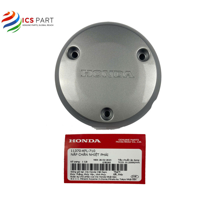 11370KFL710 |  Nắp Chắn Nhiệt Bưởng, Bửng, Lốc Côn   Phải   Fu 1, Future Đời Đầu  1999 - 2004   Hond