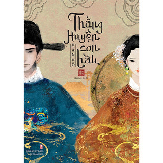 Sách Thằng Huyện Con Hầu - Tri Thức Trẻ Books