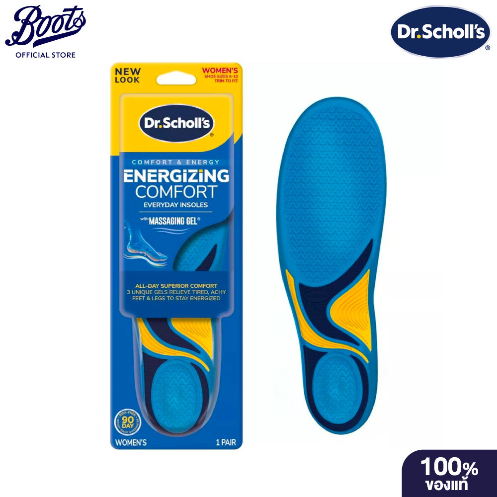 Đế lót thoải mái & năng lượng Dr.Scholls Comfort với Gel massage