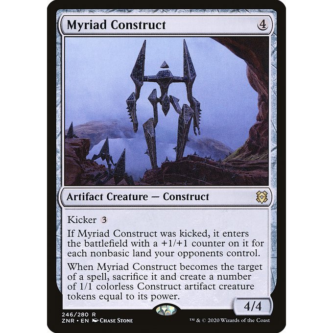 Magic: The Gathering - Zendikar Rising - Myriad Construct (246)