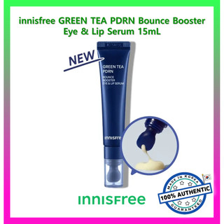 Innisfree GREEN TEA PDRN Bounce Booster Eye & Lip Serum 15mL
