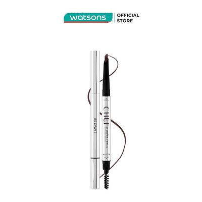 Chì Kẻ Chân Mày Browit Chef Eyebrow Pencil 0.15g