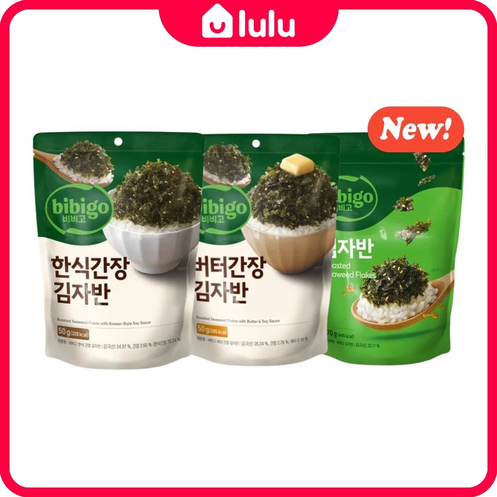 < BIBIGO > Mảnh Rong Biển đủ hương vị