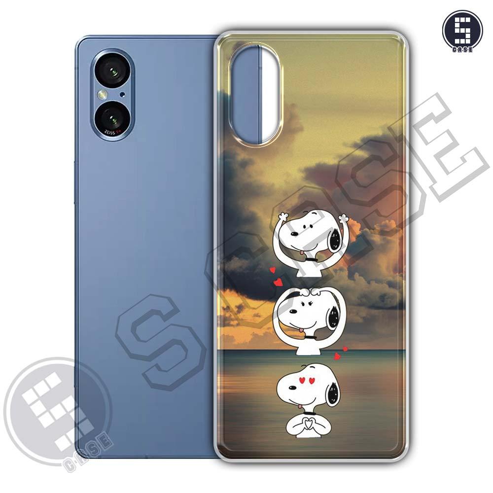 Ốp Lưng Cho Sony Xperia 5 V, Xperia 5 Mark 5 Nhiều Mẫu SLC05 Yêu Chó