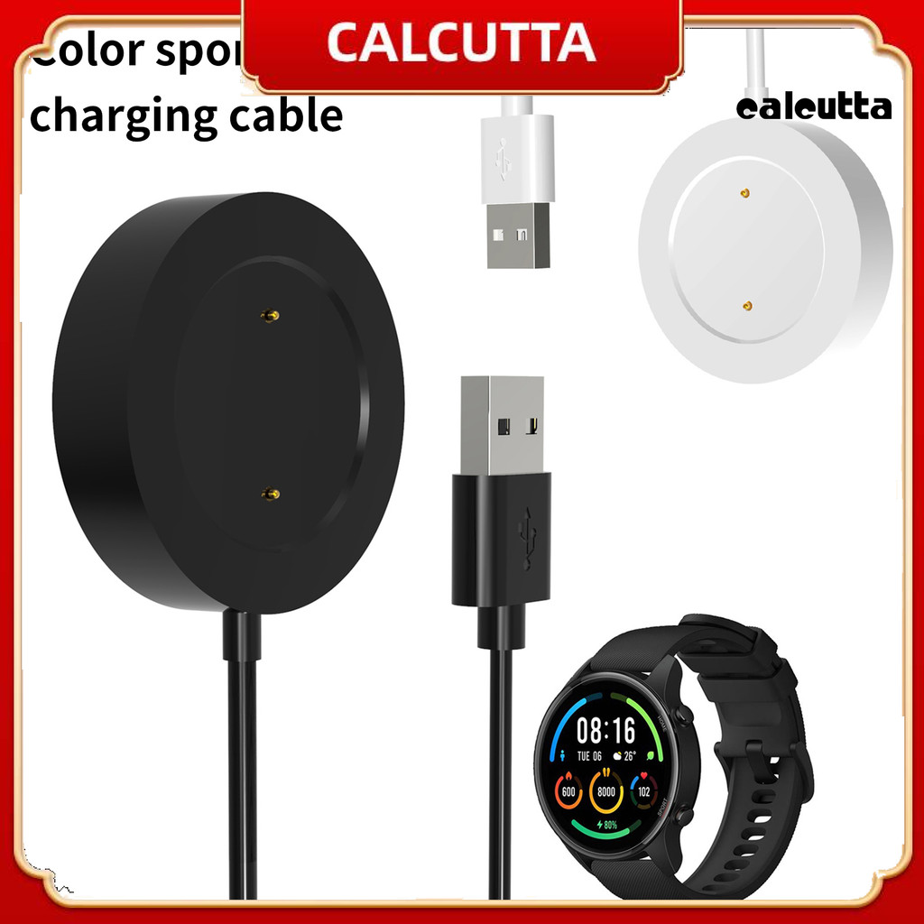 [cal] Bộ sạc đồng hồ Sạc nhanh chuyên nghiệp Đồng hồ thông minh hiệu quả cao Cáp sạc ic cho Xiaomi S