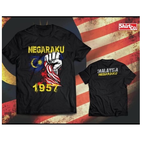 Áo thun Negaraku 1957 Jersey