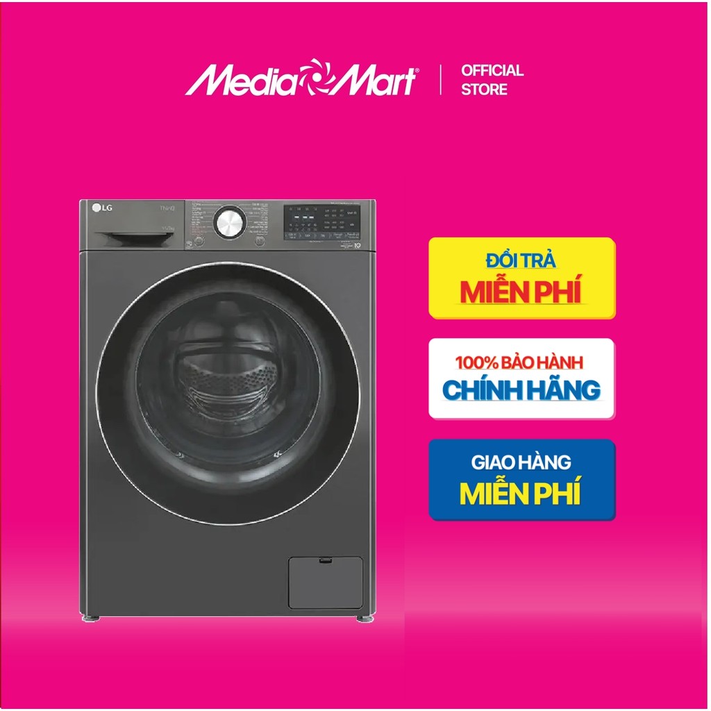 Máy giặt sấy LG Inverter giặt 11 kg - sấy 7 kg FV1411D4B Bảo hành Chính hãng.