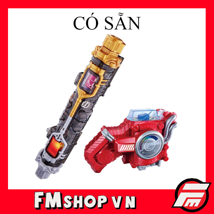 (New) Mô Hình Đồ Chơi DX Full Full Rabbit Tank Bottle & Hazard Trigger Set