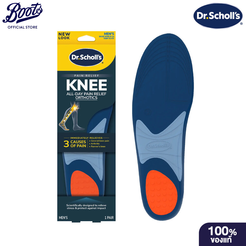 Dr.Scholls Giảm Đau Đầu Gối Dr.scholl Pen Nee Đế Dùng Để Giảm Và Ngăn Ngừa Đau Chung.
