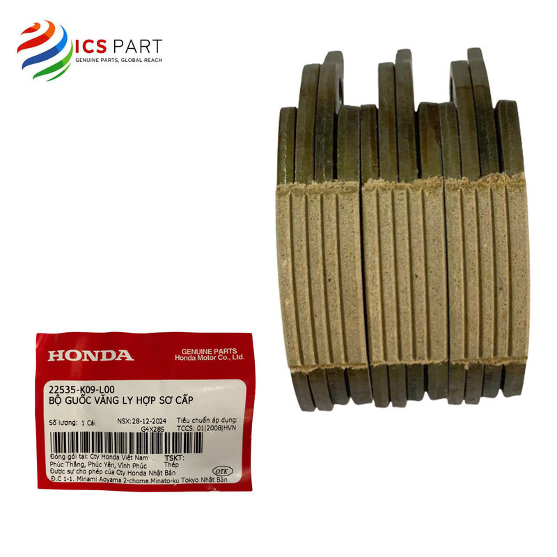 22535K09L00 |  Guốc Văng, Côn Văng, Búa Côn, Ba Búa      RSX Fi 2019 Dream 110, RSX 2014    Honda