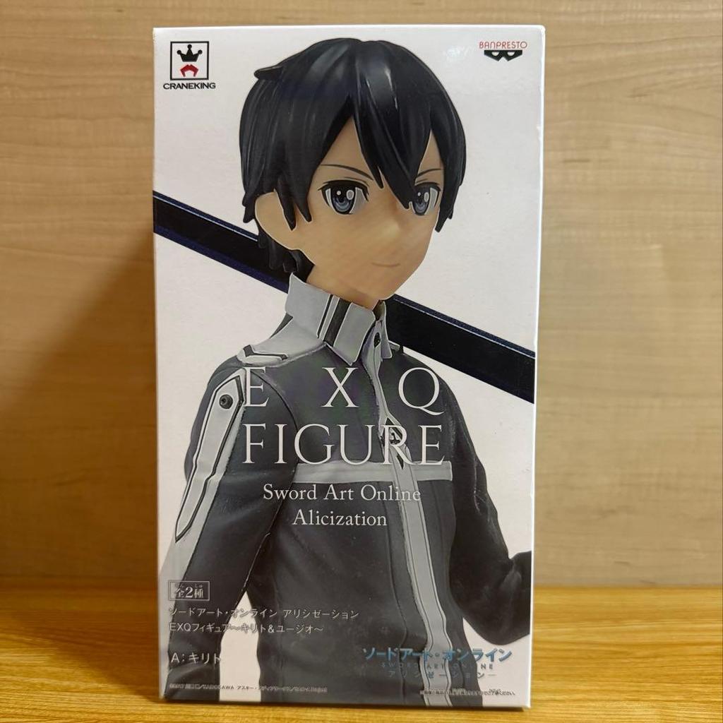 【Direct from Japan】Sword Art Online Alicization EXQ Hình Kirito & Eugeo Kirito【Japan Exclusive】