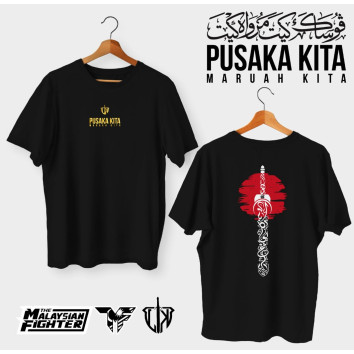 Áo thun Pusaka Kita Maruah Kita Jersey Áo thun cổ tròn sợi nhỏ