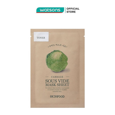 Mặt Nạ Skinfood Cabbage Sous Vide Mask Sheet 18g