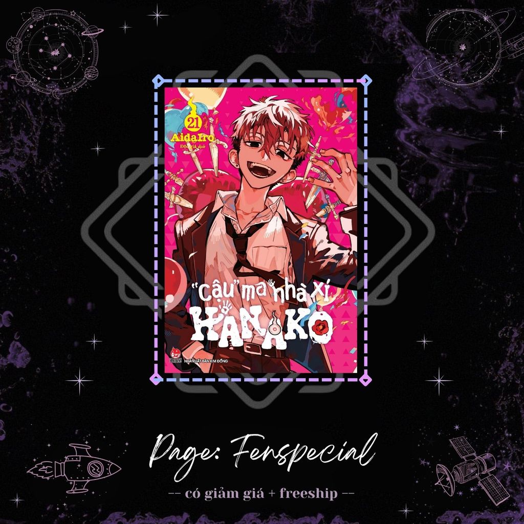 Đánh Dấu Trang - [Phụ Kiện Bookmark] Bản Thường - "Cậu" Ma Nhà Xí Hanako - Tập 21 - Fm Bookmark