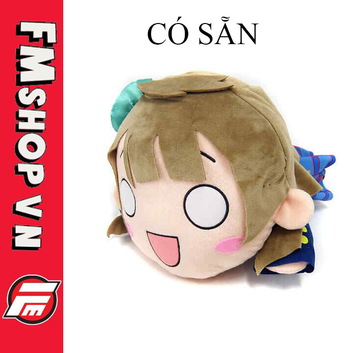 (No Box) Mô Hình Gấu Bông Minami Kotori Màu Xanh