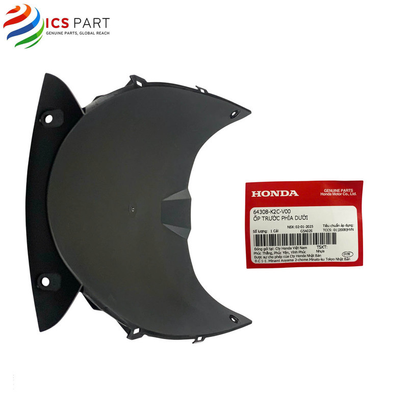 64308K2CV00 |  Gầm, Chắn Bùn Gầm Trên  Trước    Vision 110  2021 - 2025   Honda