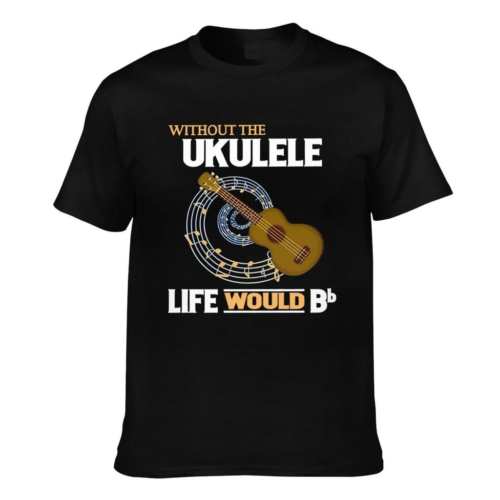 2026 Bánh quế cho bạn bè Không có Ukulele Life Sẽ Bb Áo thun in hình chất lượng hàng đầu cho nam 1 c