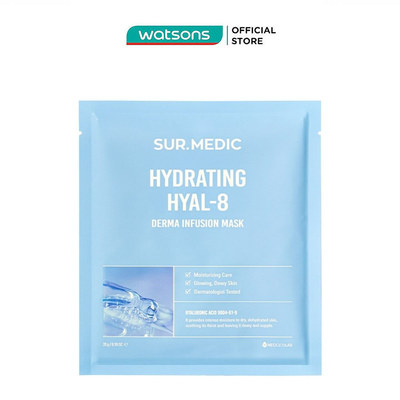 Mặt Nạ Cấp Ẩm Sur.Medic Derma Infusion Mask Hydrating Hyal-8 28g