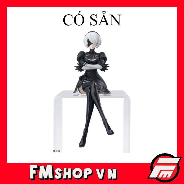 (2nd) Mô Hình Nhân Vật Sega Nier:Automata 2B Premium Chokonose Figure