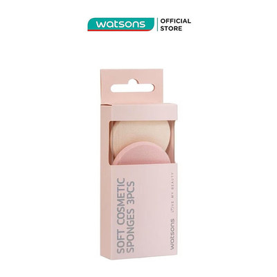 Combo Bông Phấn Tròn (Mềm) Watsons 3pcs
