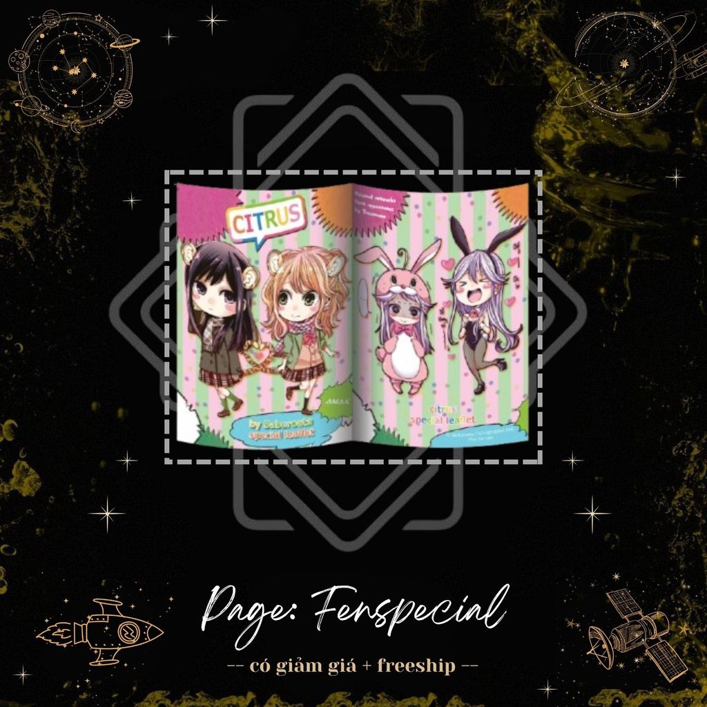 [Only Phụ Kiện Đặc Biệt] Leaflet - Citrus - Tập 7 - Fm Bookmark
