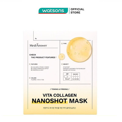 Mặt Nạ Thạch MediAnswer Vita Collagen Nanoshot Mask 37g x 5pcs