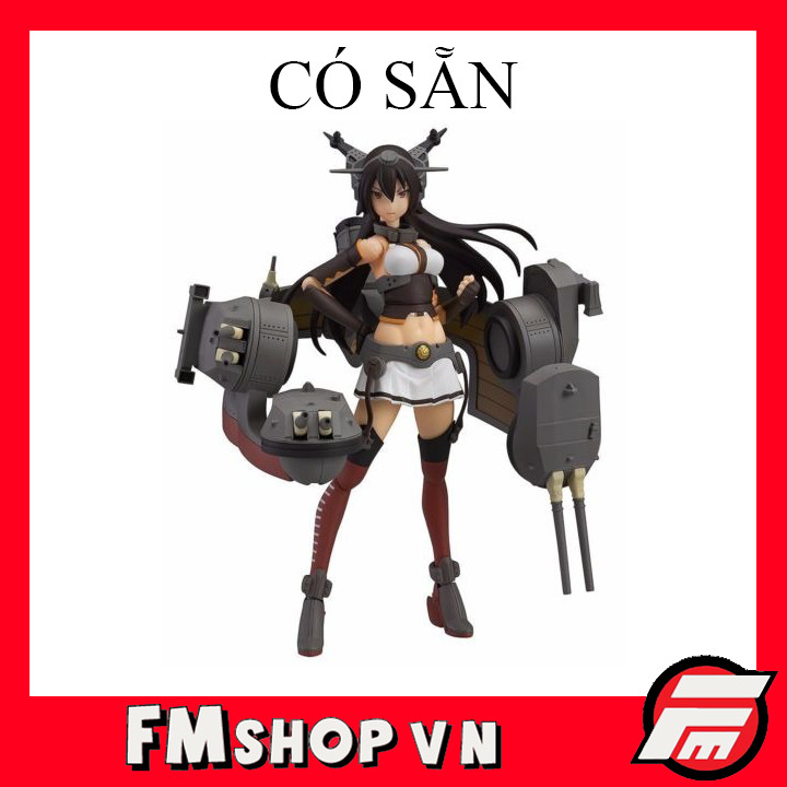 (2nd) Mô Hình Nhân Vật Figma 232 Kantai Collection Nagato BL