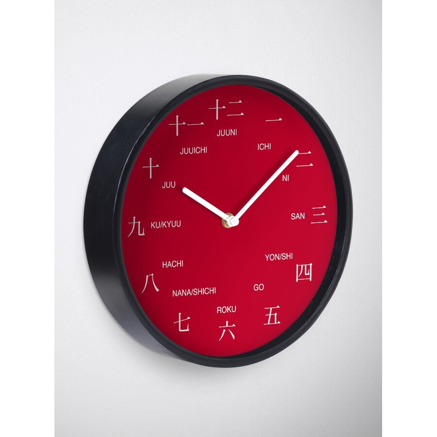 Đồng Hồ Decor - Kanji and romaji clock Red Clock