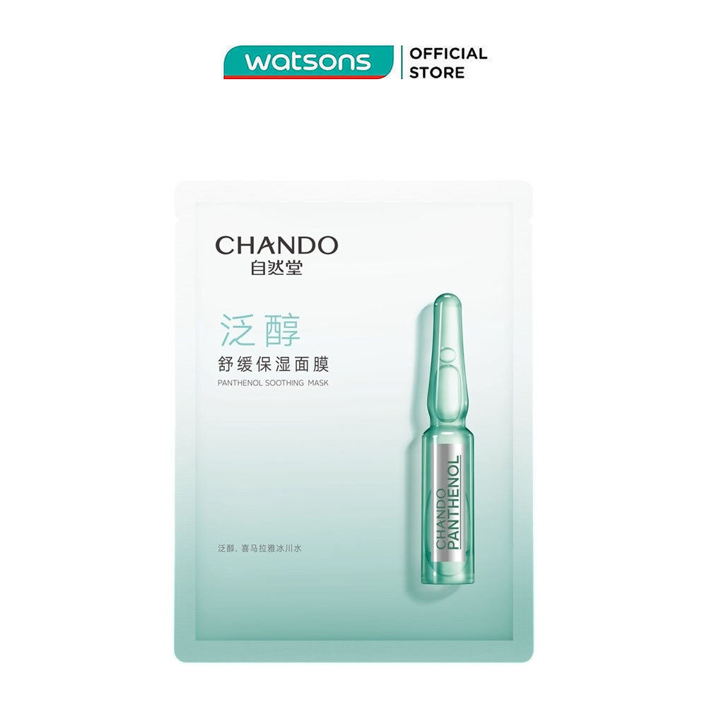 Mặt Nạ Chando Himalaya Panthenol Soothing Mask Làm Dịu, Phục Hồi Da 28ml