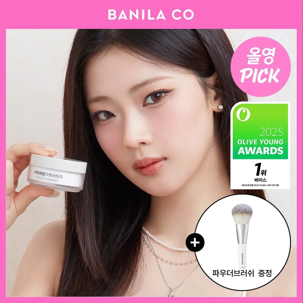 [BANILA CO] Bột sơn lót Primer