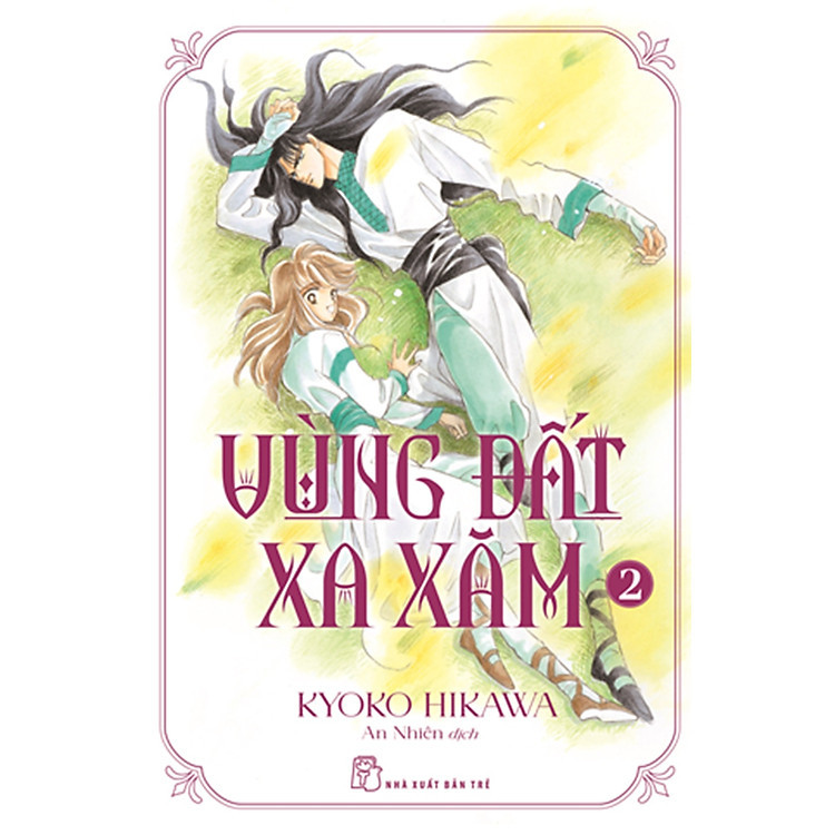 Truyện tranh Vùng Đất Xa Xăm - NXB Trẻ