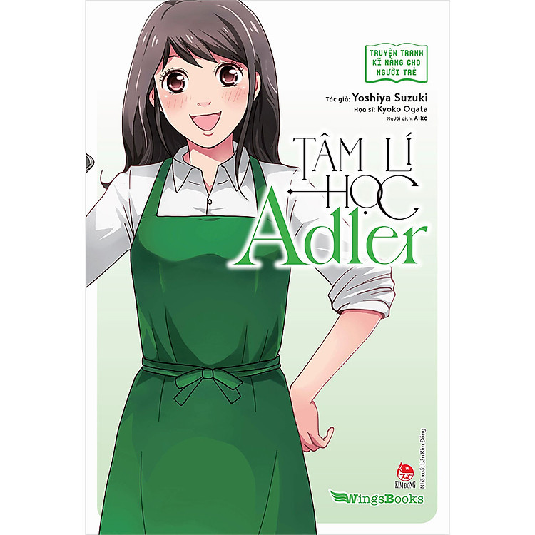 Truyện Tranh Kĩ Năng Cho Người Trẻ - Tâm Lí Học Adler