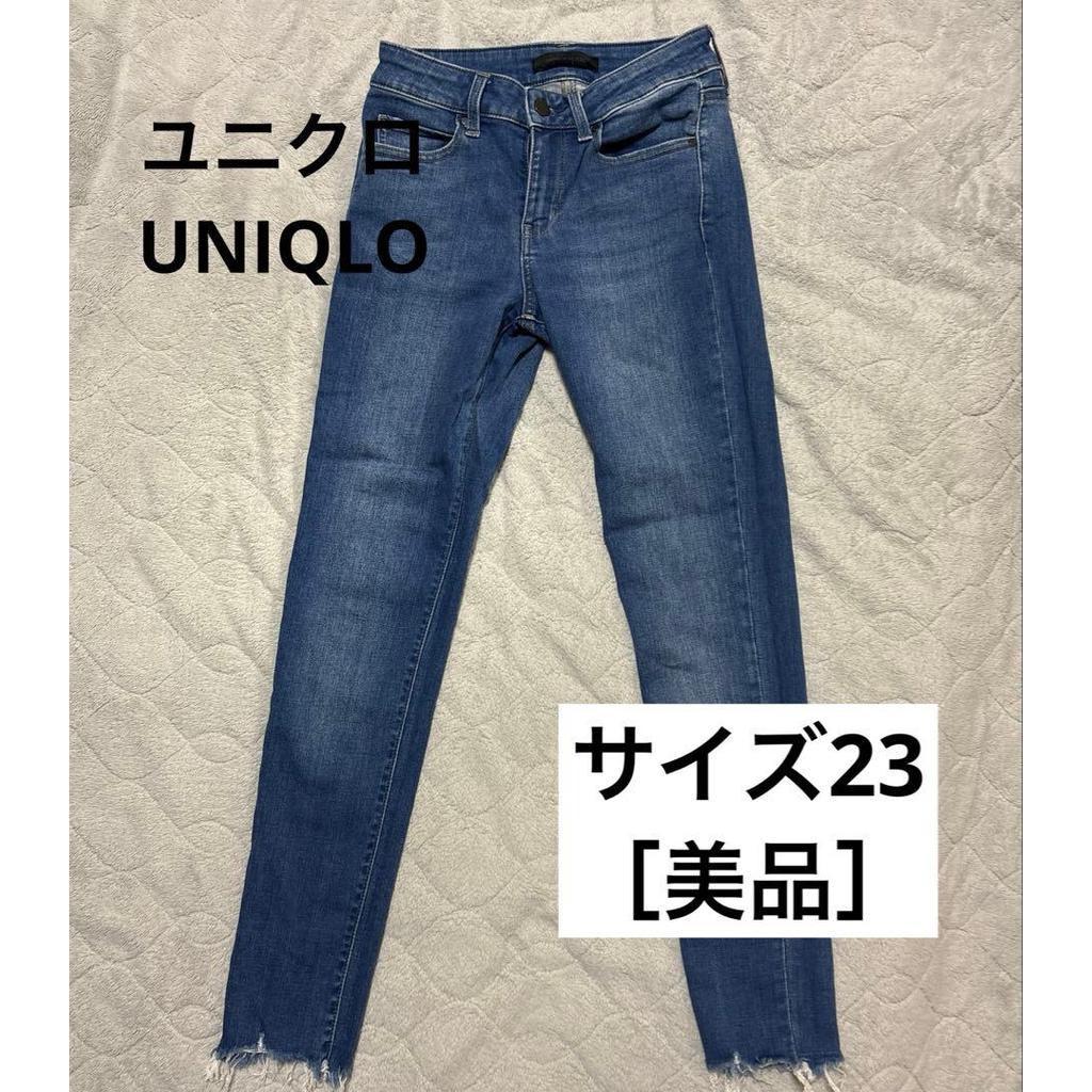【Direct from Japan】Quần jean bó UNIQLO【Japan Exclusive】