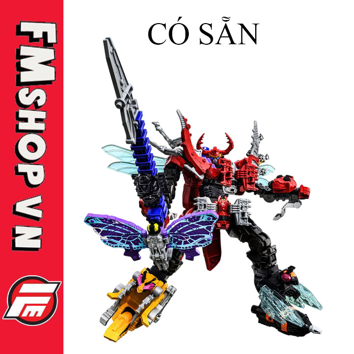 (2nd) Mô Hình Đồ Chơi DX Ohsama Gattai King Ohger