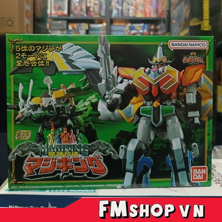 (New) Mô Hình Lắp Ráp SMP Magiking