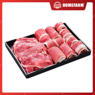 Combo Lẩu Bò Đặc Biệt 800g - Homefarm (Gồm combo thịt ba chỉ bò, gầu bò, bắp bò Úc và 1 túi sốt)