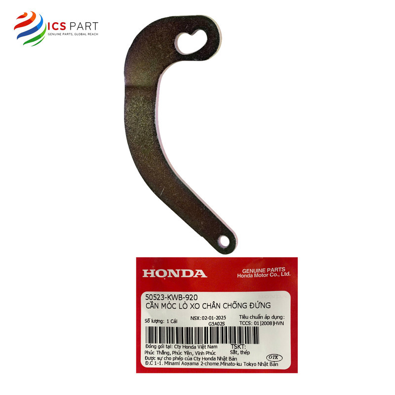 50523KWB920 |  Móc Móng Ngựa, Chữ C Lắp Chân Chống Đứng, Giữa, Chính      Wave RS 110 Wave S 110, RS