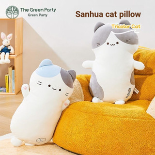  The GreenParty TheGreenParty Ba Mèo Gối Sang Trọng Đồ Chơi Búp Bê Búp Bê Ngủ Gối Quà Tặng Sinh Nhật Trẻ Em 
