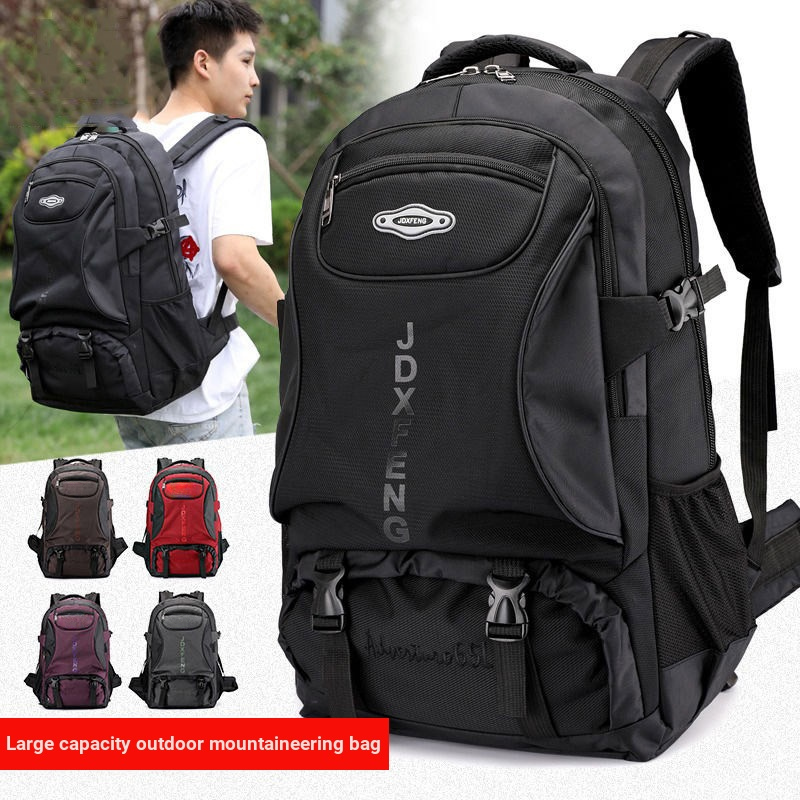 Ba Lô Ngoài Trời Nam Dung Tích Lớn Du Lịch Giải Trí Đi Bộ Đường Dài Ba Lô Thể Thao Nữ Chống Thấm Nước Du Lịch Đi Bộ Đường Dài Túi