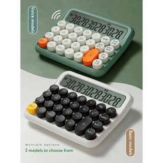 Máy tính cầm tay điện tử ALMENCLA kỹ thuật số 12 chữ số độ chính xác cao cho học sinh / văn phòng