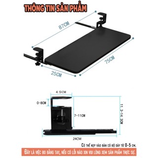 Khay bàn phím Chân đế bàn phím Chiều cao có thể điều chỉnh Bàn kẹp Không cần khoan trên bànc 75x25cm