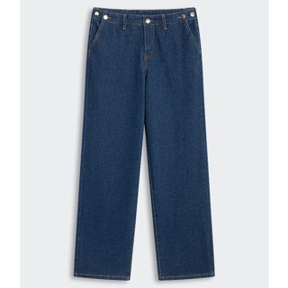 Quần jean sidetab ống suông điều chỉnh cạp, quần bò nam nữ unisex ống rộng chất jean mềm xu hướng 2024