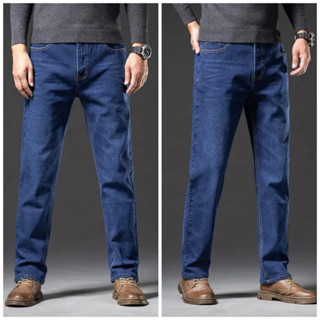 Quần Jean Nam Quần Bò Nam Ống Suông Cotton Mền Mịn Vải Dày Dặn Form Chuẩn Không Phai Màu