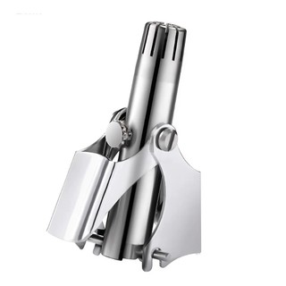 [Top Value] Dụng cụ cắt tỉa lông mũi LS1-1621-1035 bằng thép không gỉ, lưỡi bén, độ bền tốt