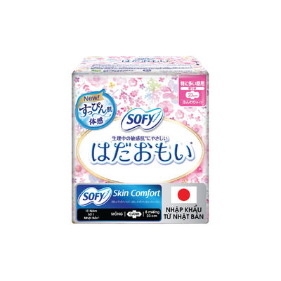 [HB Gift] Băng vệ sinh siêu êm thoáng Sofy Skin Comfort 23cm có cánh gói 08 miếng