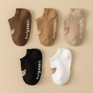  Tất 5 Cặp Chống Trơn Trượt Cho Bé Tập Đi- Tất Mắt Cá Chân In Hình Gấu Dễ Thương Cho Bé Trai Và Bé Gái  0-5Years  