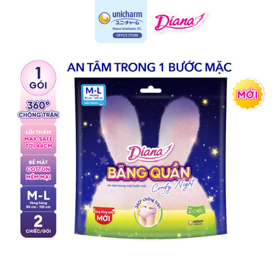 [MKB Gift] Diana Băng Quần Comfy Night size M-L 2 chiếc/gói