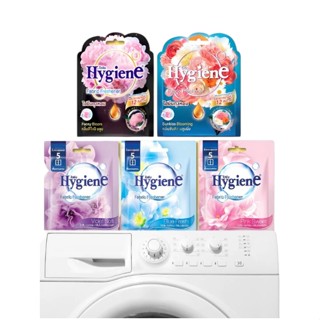 [Choice] Túi Thơm Treo Tủ Quần Áo Hygiene FM2-1480-2 Để Phòng Ngủ, Treo Xe Hương Hoa 8gr